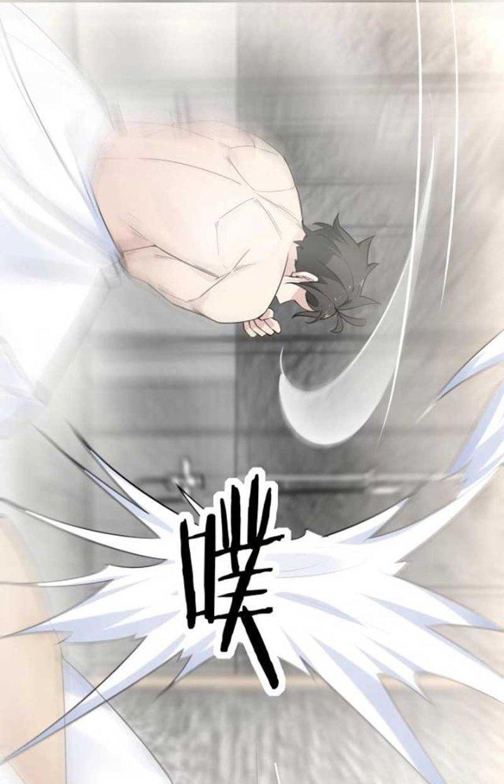 Hệ Thống Chiến Đấu Vô Địch Chapter 13 - Trang 2