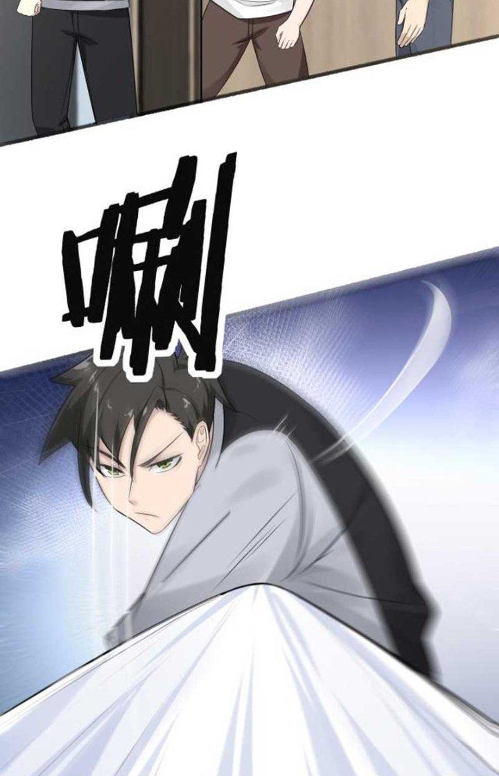 Hệ Thống Chiến Đấu Vô Địch Chapter 14 - Trang 2