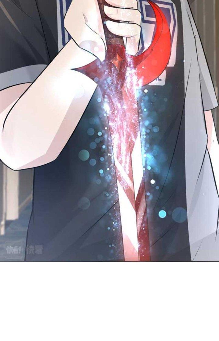 Hệ Thống Chiến Đấu Vô Địch Chapter 14 - Trang 2