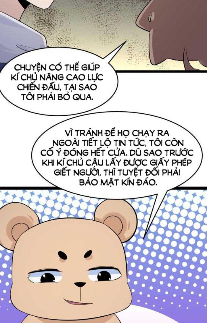 Hệ Thống Chiến Đấu Vô Địch Chapter 15 - Trang 2