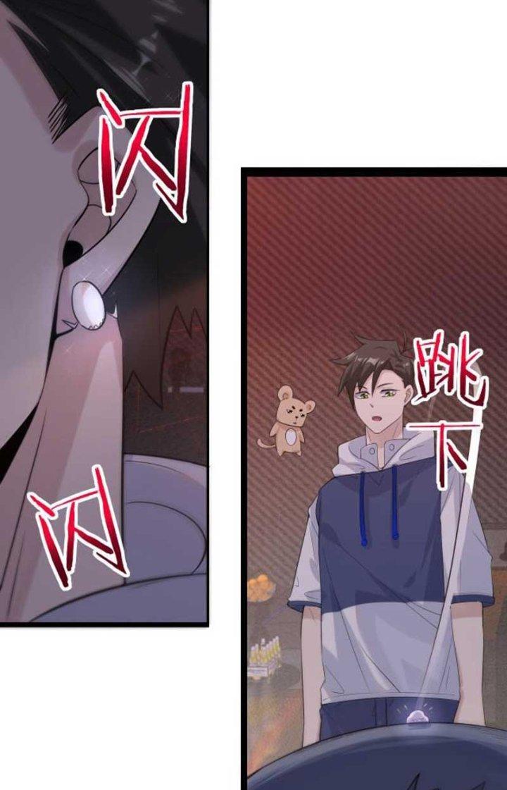 Hệ Thống Chiến Đấu Vô Địch Chapter 15 - Trang 2