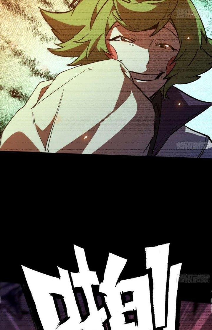 Dũng Sĩ Nấm Chapter 104 - Trang 4