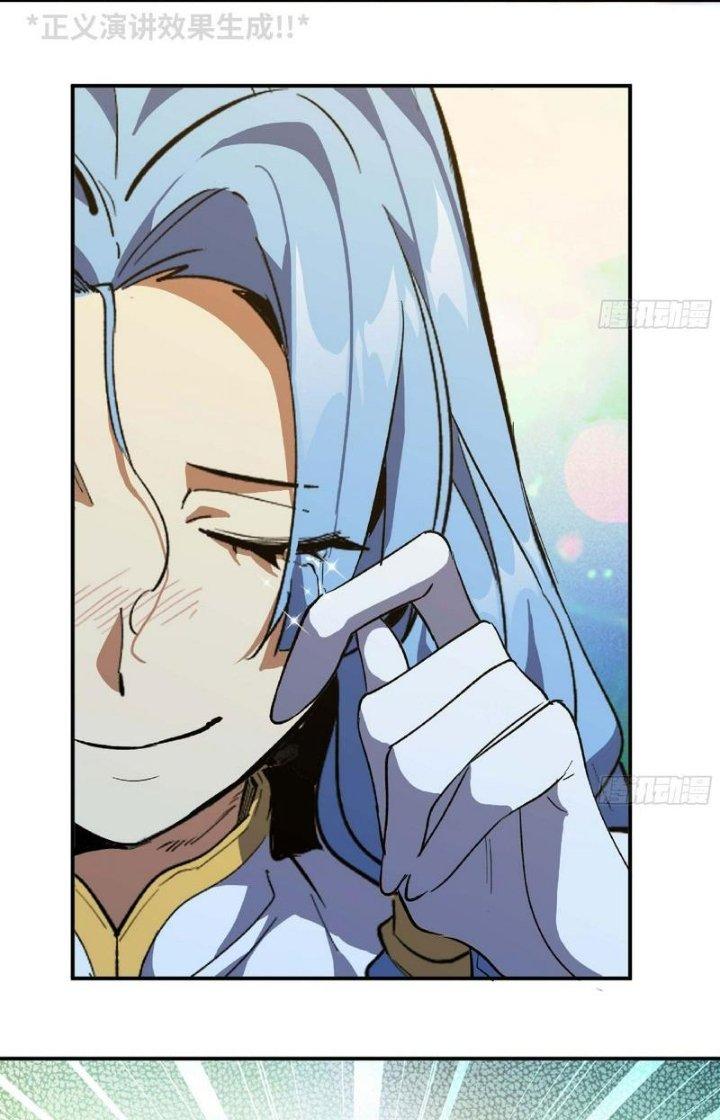 Dũng Sĩ Nấm Chapter 105 - Trang 4