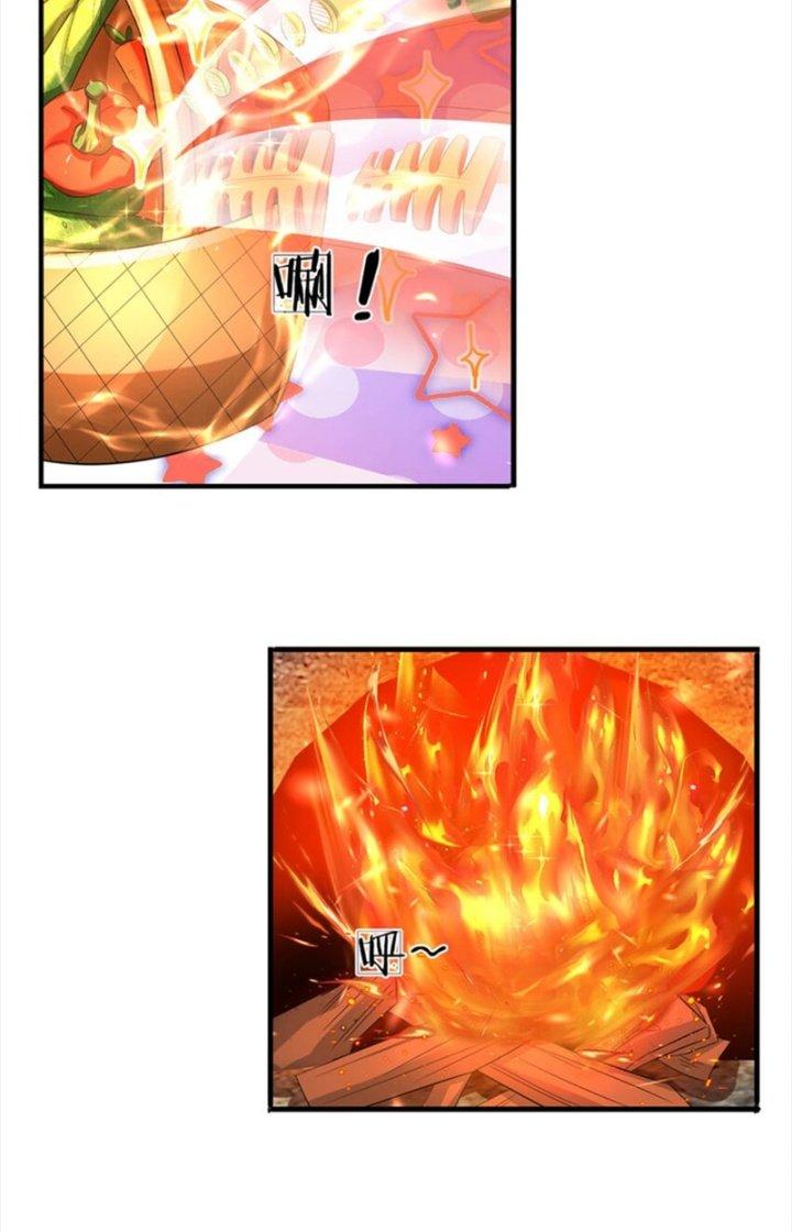 Ta Được Nuôi Dưỡng Bởi Nữ Ma Đầu Chapter 71 - Trang 2