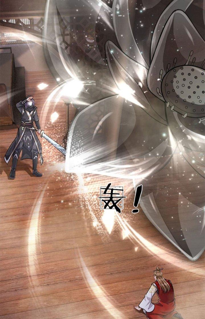 Ta Được Nuôi Dưỡng Bởi Nữ Ma Đầu Chapter 72 - Trang 2