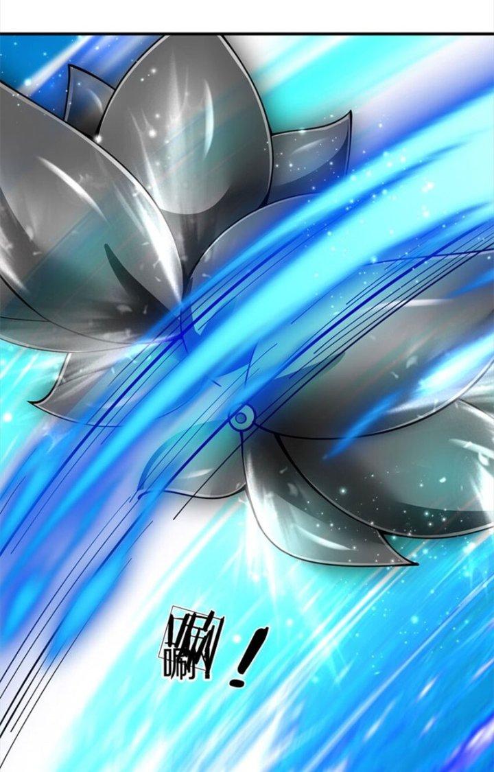 Ta Được Nuôi Dưỡng Bởi Nữ Ma Đầu Chapter 72 - Trang 2