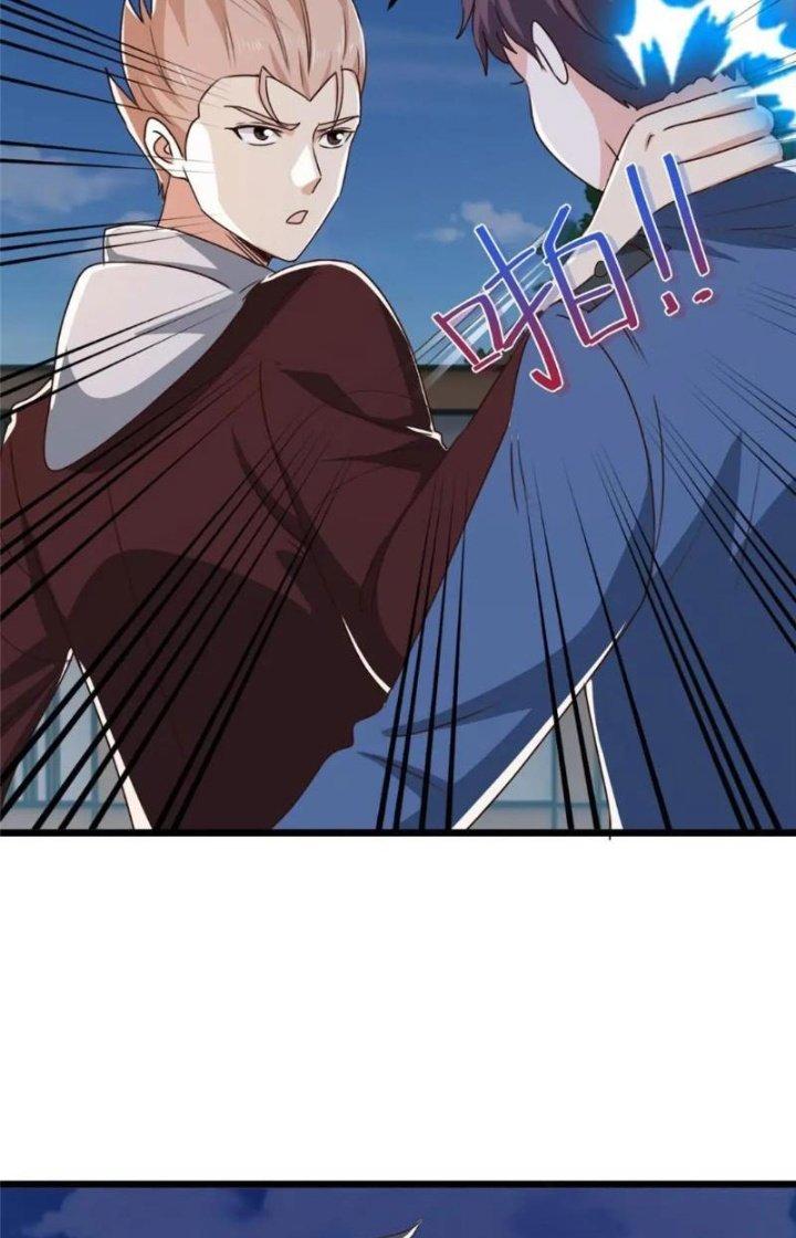 Lão Ba Cho Tôi Lựa Một Trong Mười Nữ Thần Để Kết Hôn Chapter 108 - Trang 4