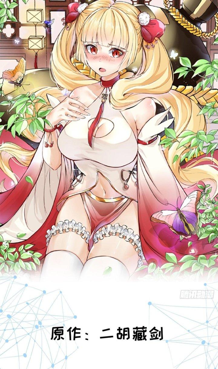 Khoa Học Tu Tiên, Đạo Pháp Đăng Thiên Chapter 19 - Trang 4