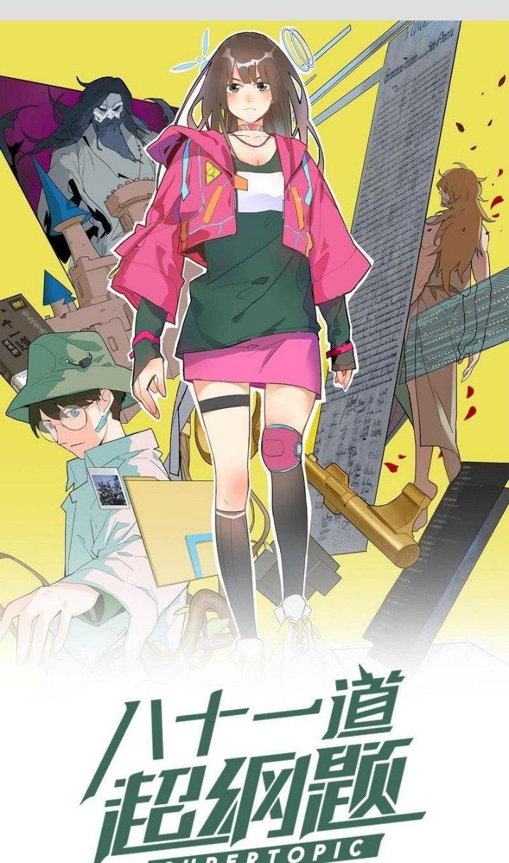 81 Câu Hỏi Chết Chóc Chapter 8 - Trang 2