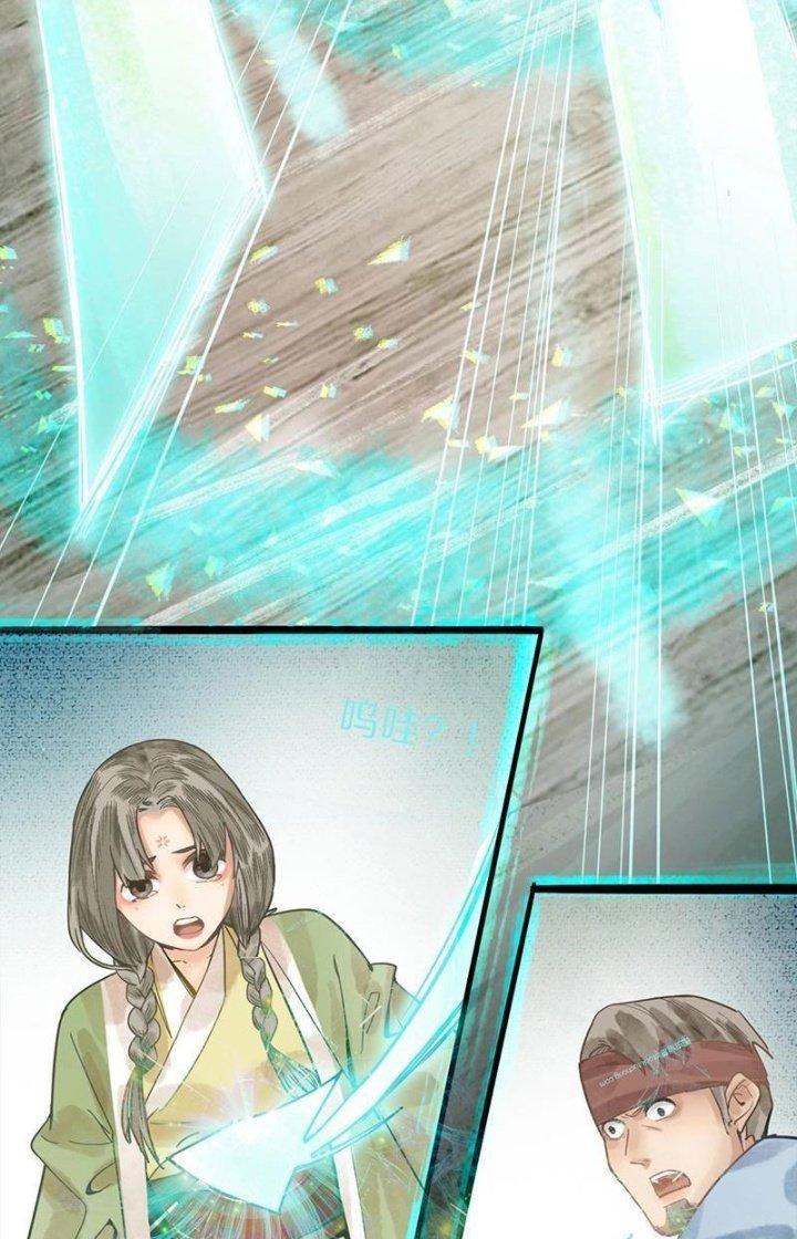 81 Câu Hỏi Chết Chóc Chapter 8 - Trang 2