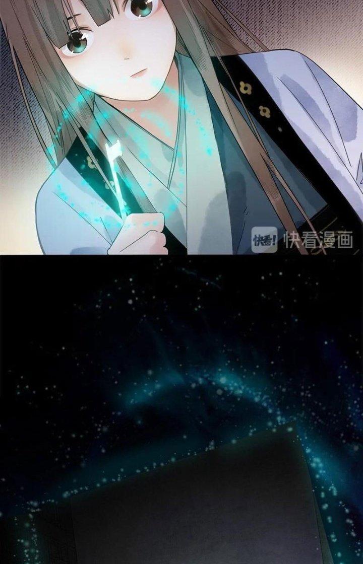 81 Câu Hỏi Chết Chóc Chapter 8 - Trang 2