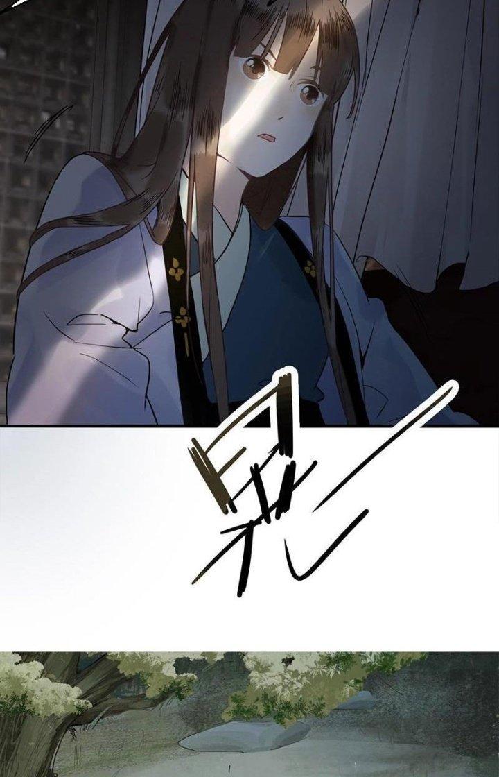 81 Câu Hỏi Chết Chóc Chapter 8 - Trang 2