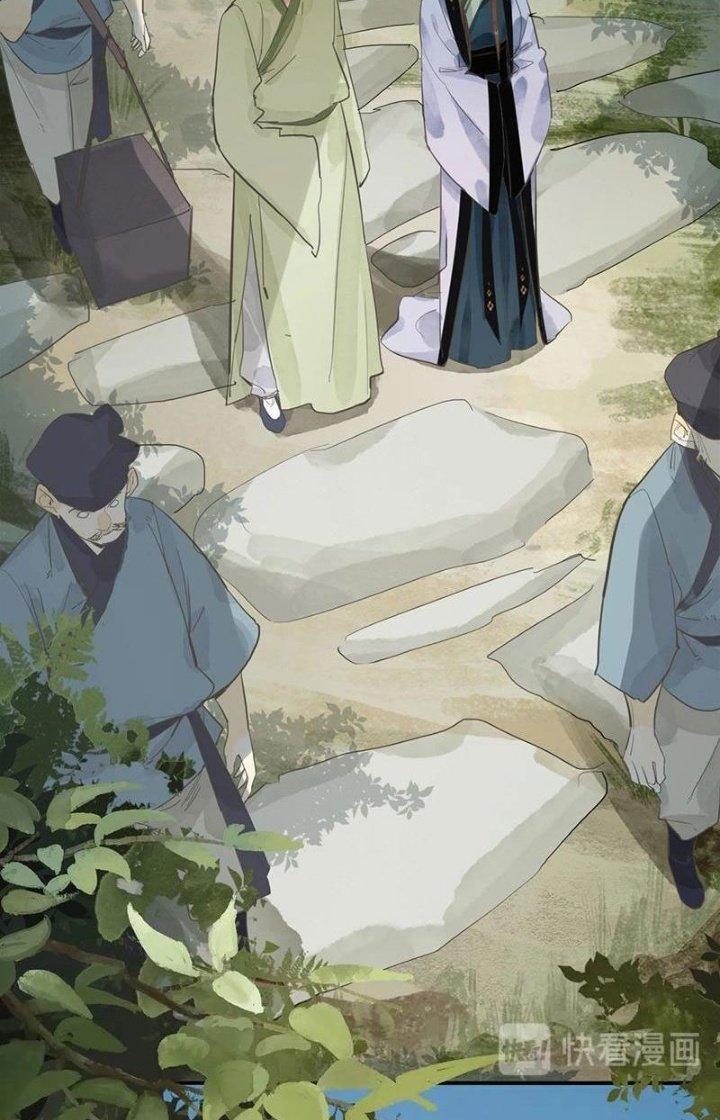 81 Câu Hỏi Chết Chóc Chapter 8 - Trang 2