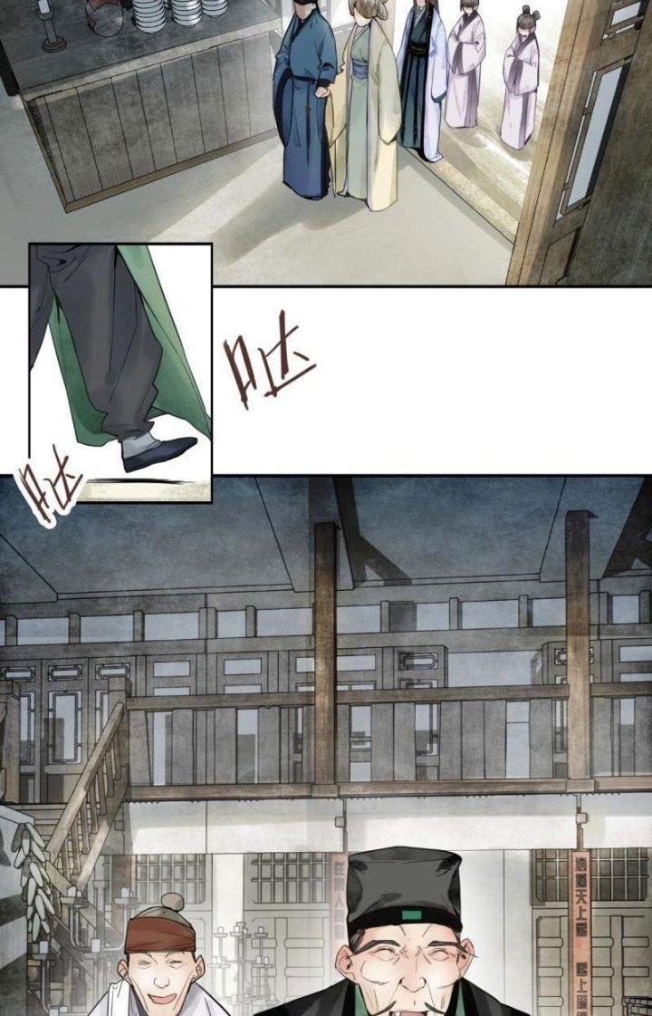 81 Câu Hỏi Chết Chóc Chapter 9 - Trang 2