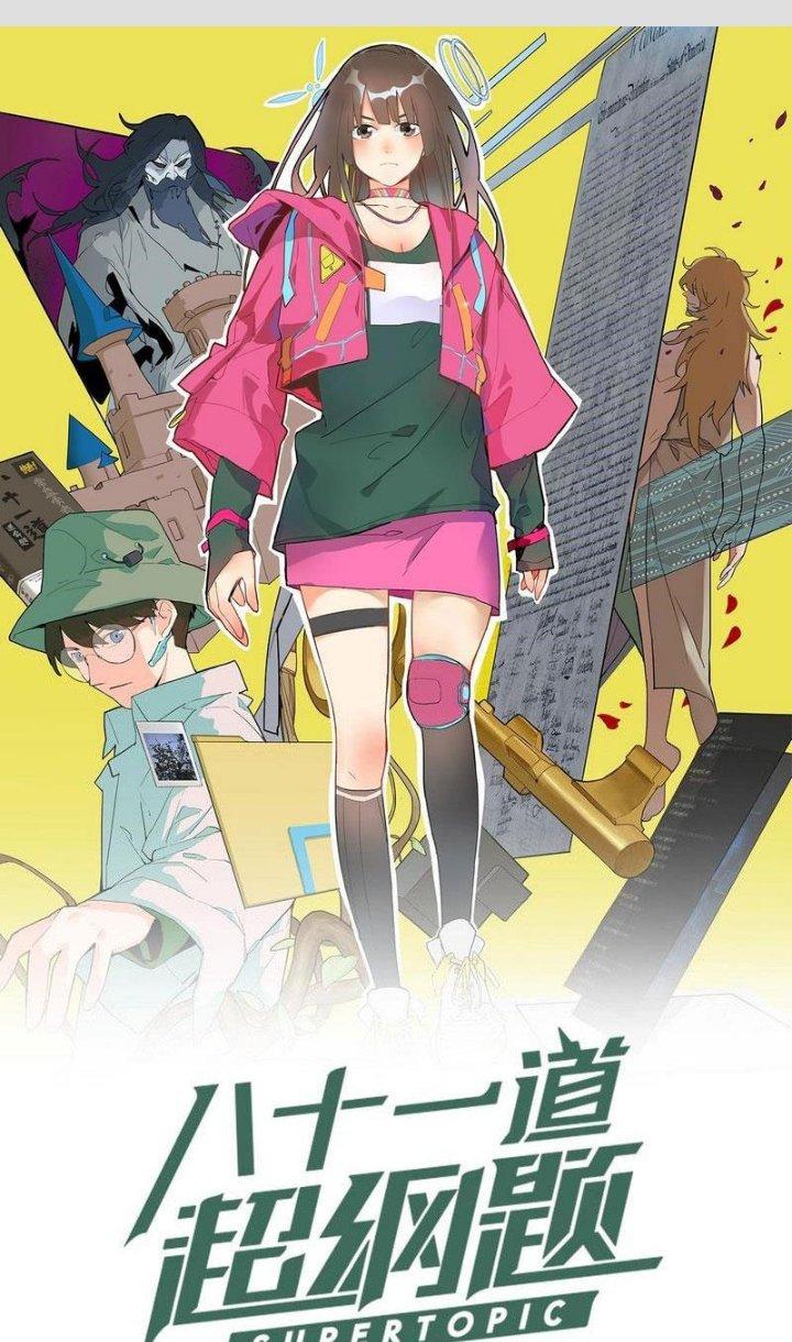 81 Câu Hỏi Chết Chóc Chapter 10 - Trang 2