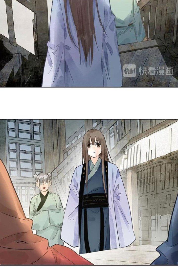 81 Câu Hỏi Chết Chóc Chapter 10 - Trang 2