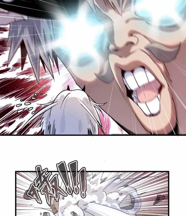 Từ Giờ, Ta Chính Là Bậc Thầy Của Pháp Sư Chapter 86 - Trang 3