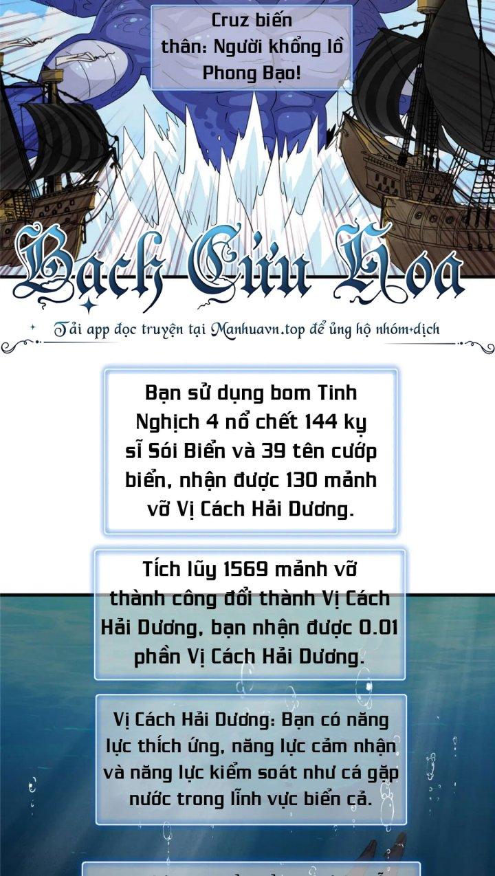 Từ Giờ, Ta Chính Là Bậc Thầy Của Pháp Sư Chapter 88 - Trang 3