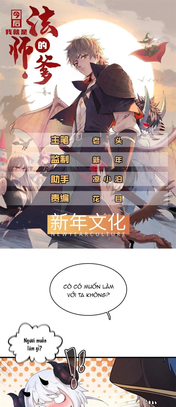 Từ Giờ, Ta Chính Là Bậc Thầy Của Pháp Sư Chapter 92 - Trang 3