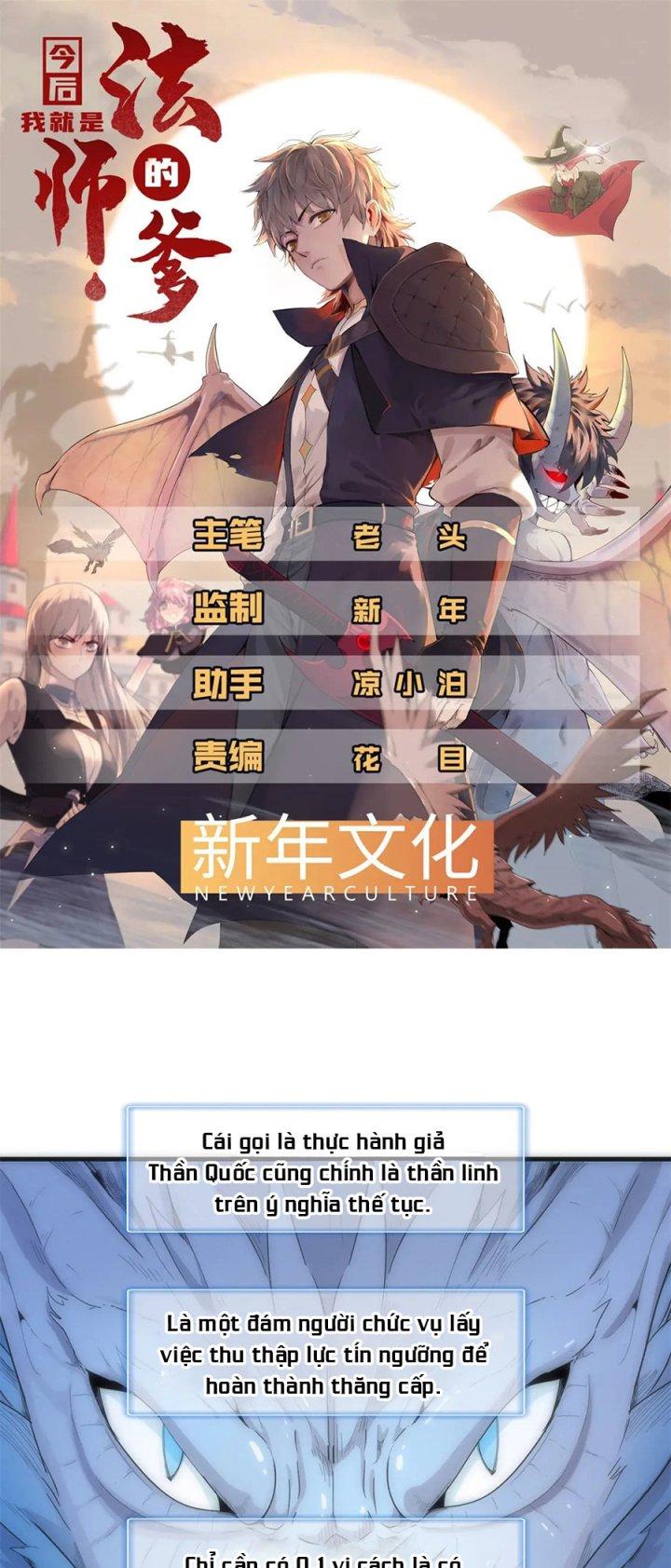 Từ Giờ, Ta Chính Là Bậc Thầy Của Pháp Sư Chapter 93 - Trang 3