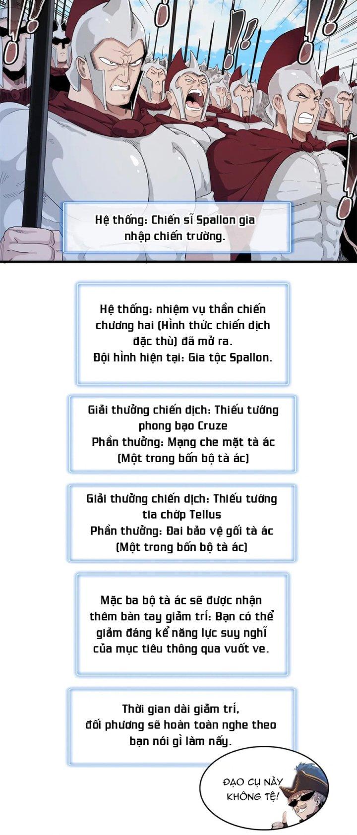 Từ Giờ, Ta Chính Là Bậc Thầy Của Pháp Sư Chapter 93 - Trang 3