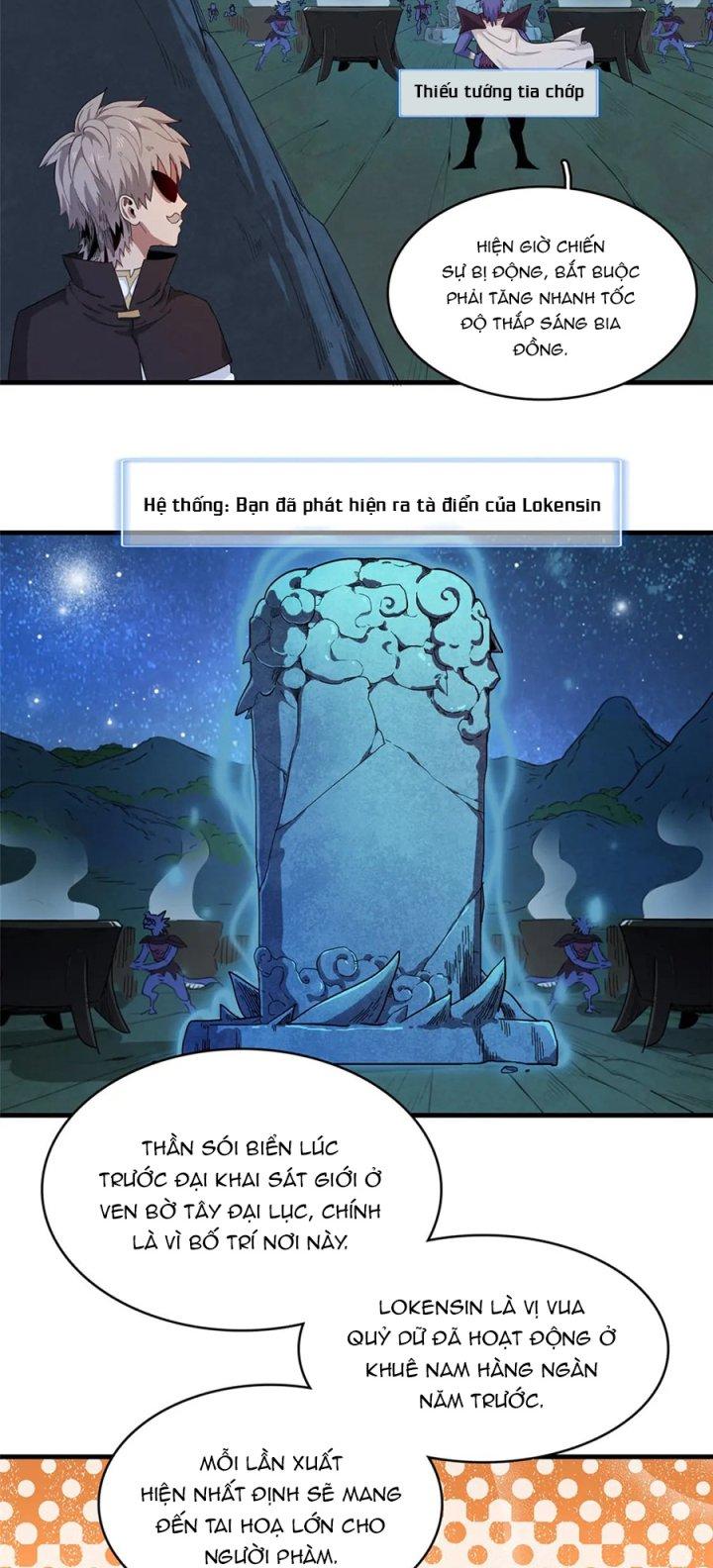 Từ Giờ, Ta Chính Là Bậc Thầy Của Pháp Sư Chapter 94 - Trang 3