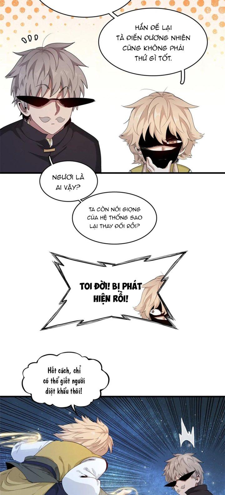 Từ Giờ, Ta Chính Là Bậc Thầy Của Pháp Sư Chapter 94 - Trang 3