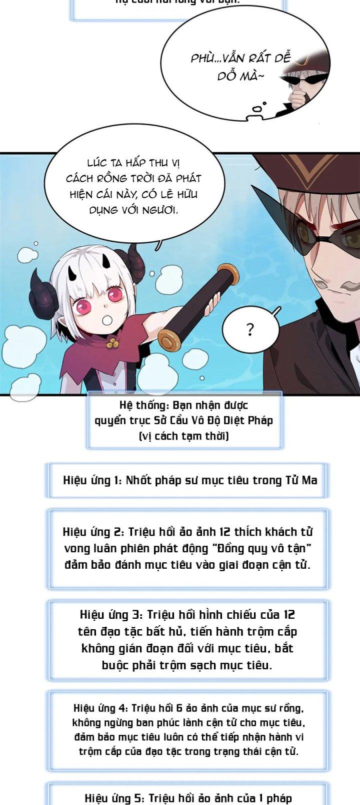 Từ Giờ, Ta Chính Là Bậc Thầy Của Pháp Sư Chapter 94 - Trang 3