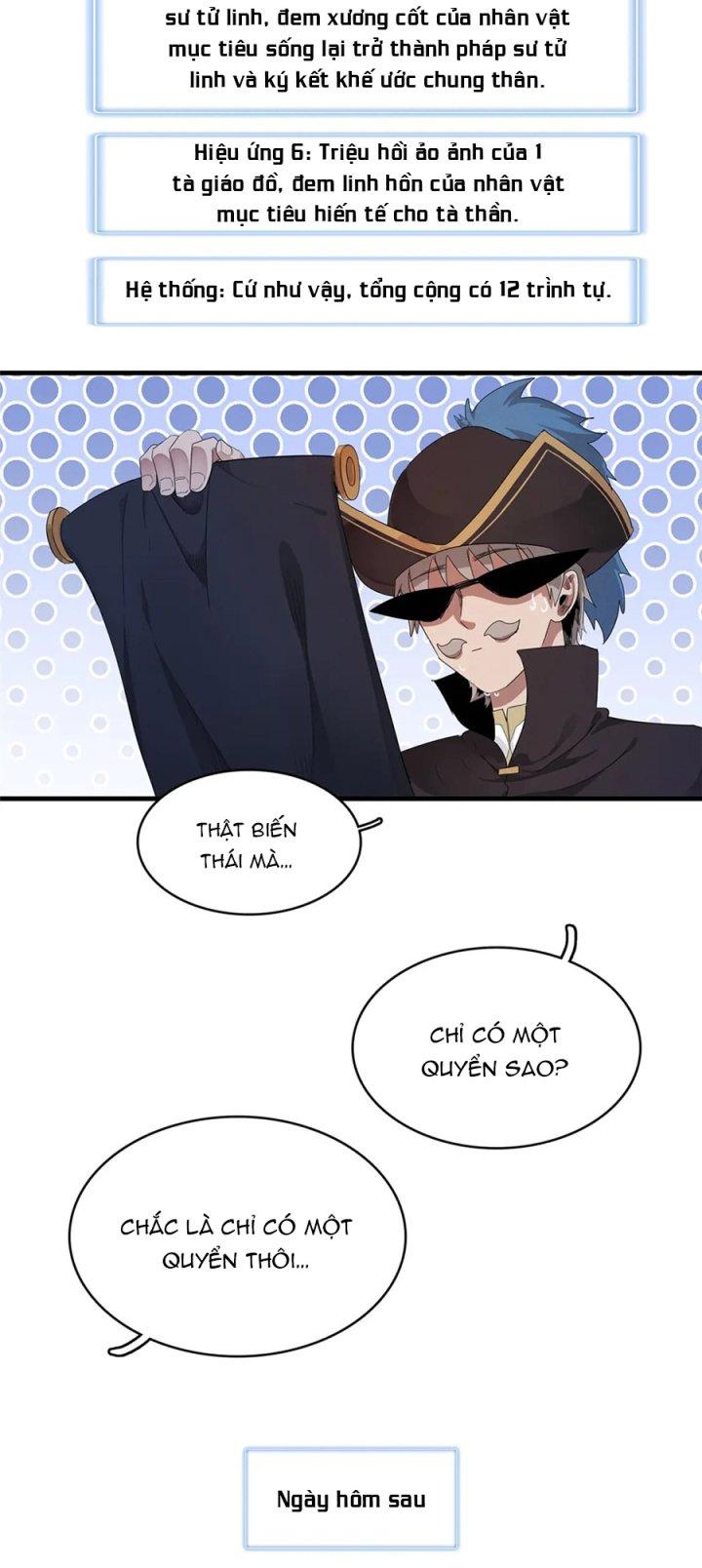 Từ Giờ, Ta Chính Là Bậc Thầy Của Pháp Sư Chapter 94 - Trang 3