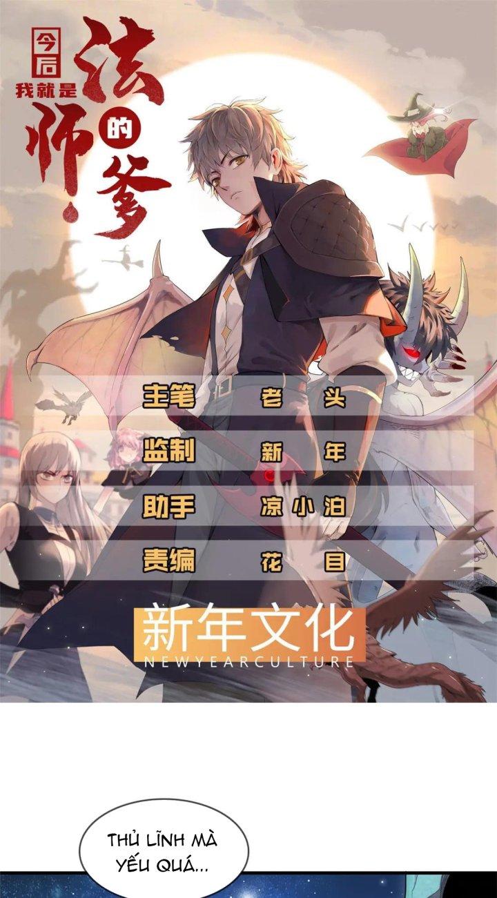 Từ Giờ, Ta Chính Là Bậc Thầy Của Pháp Sư Chapter 95 - Trang 3