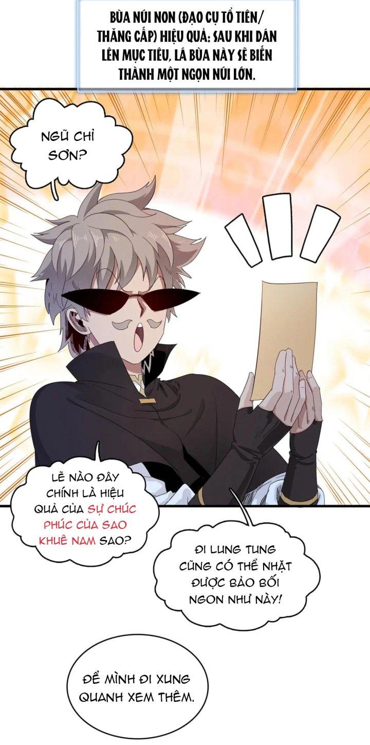 Từ Giờ, Ta Chính Là Bậc Thầy Của Pháp Sư Chapter 96 - Trang 3