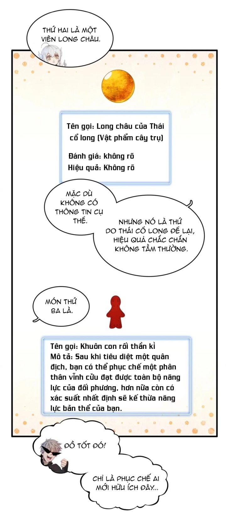 Từ Giờ, Ta Chính Là Bậc Thầy Của Pháp Sư Chapter 99 - Trang 3