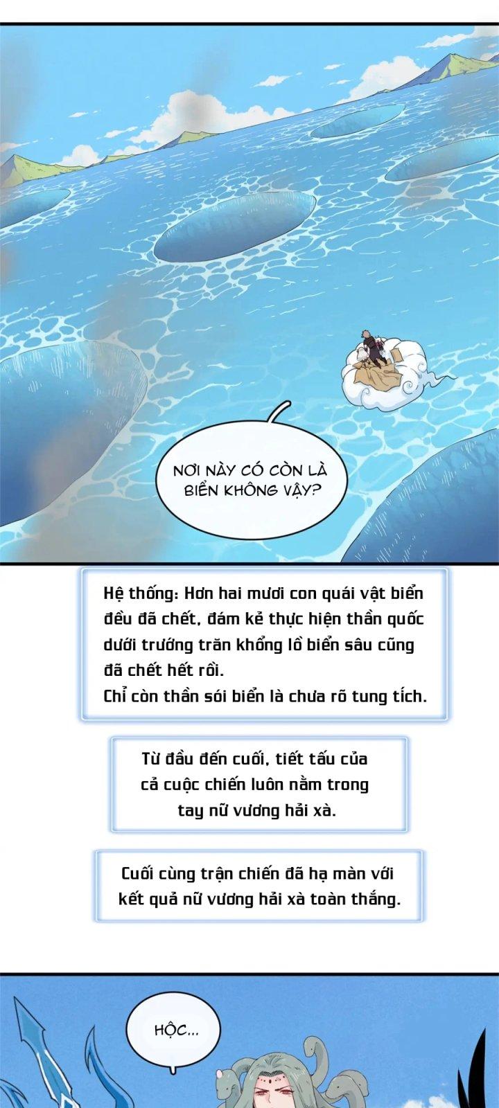 Từ Giờ, Ta Chính Là Bậc Thầy Của Pháp Sư Chapter 99 - Trang 3