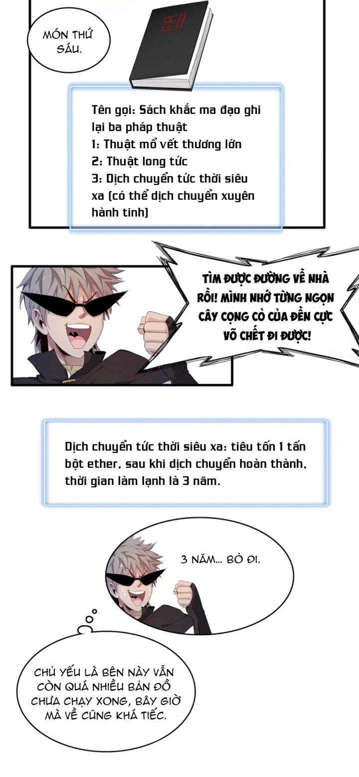 Từ Giờ, Ta Chính Là Bậc Thầy Của Pháp Sư Chapter 99 - Trang 3