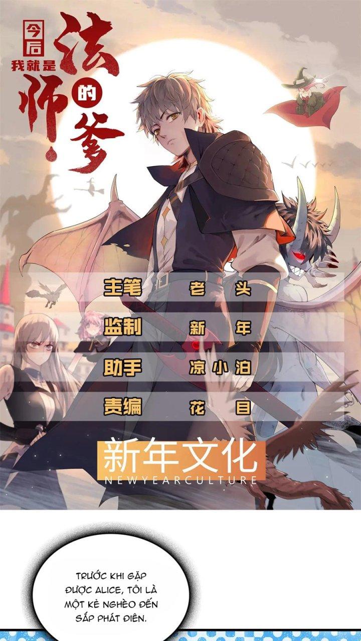 Từ Giờ, Ta Chính Là Bậc Thầy Của Pháp Sư Chapter 102 - Trang 3