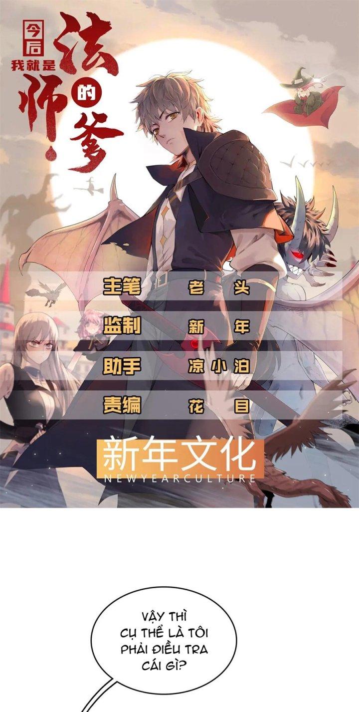 Từ Giờ, Ta Chính Là Bậc Thầy Của Pháp Sư Chapter 103 - Trang 3