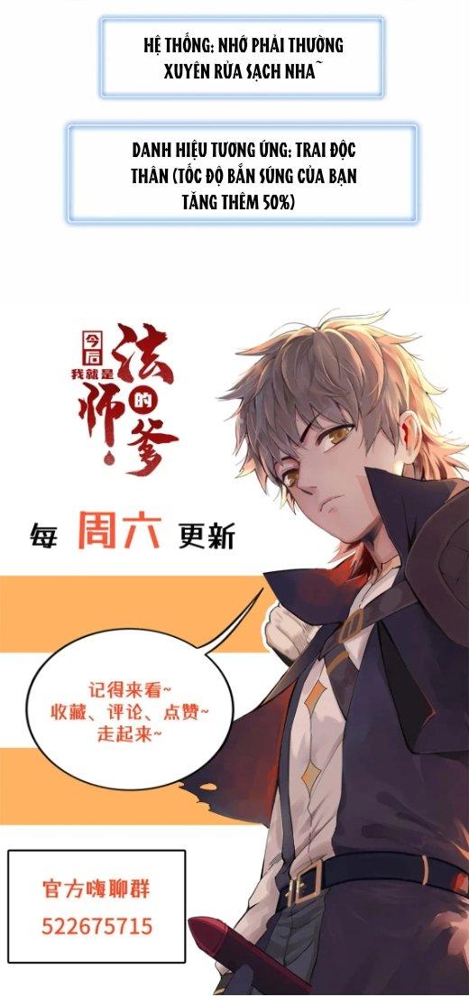 Từ Giờ, Ta Chính Là Bậc Thầy Của Pháp Sư Chapter 104 - Trang 3