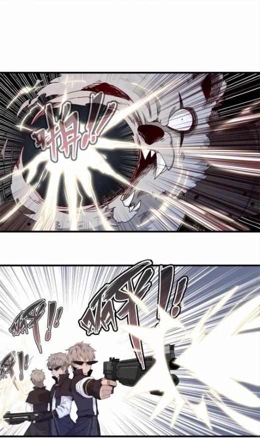 Từ Giờ, Ta Chính Là Bậc Thầy Của Pháp Sư Chapter 104 - Trang 3