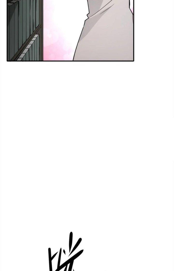 Tinh Môn Chapter 79 - Trang 2