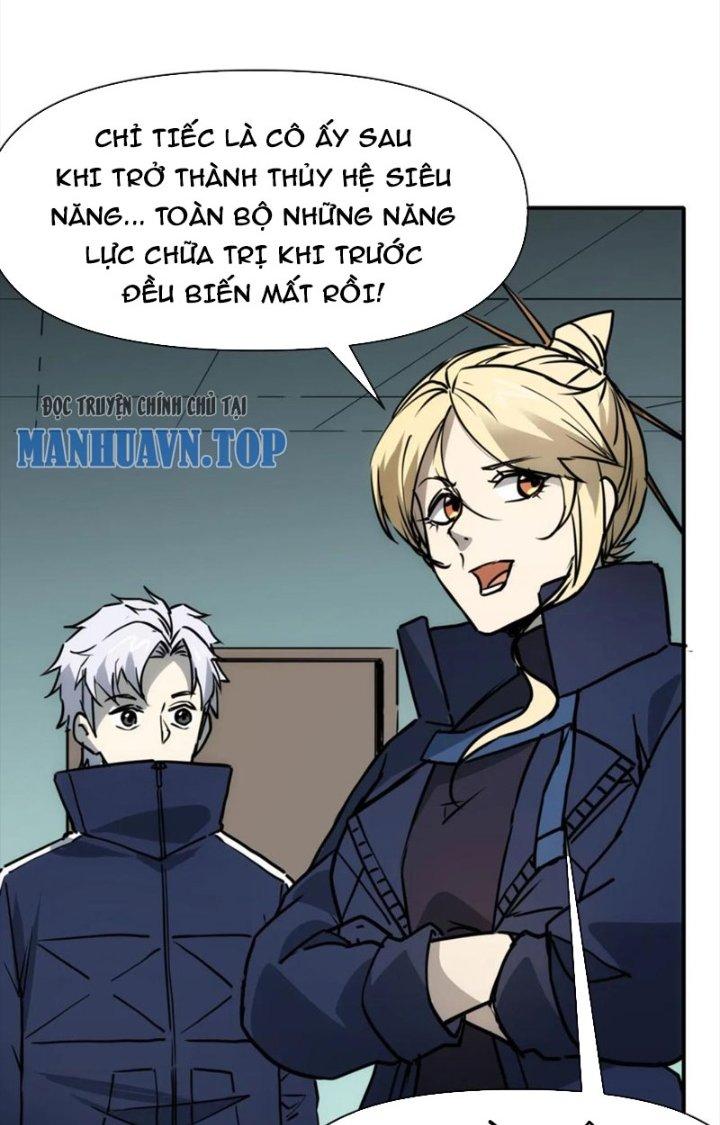 Tinh Môn Chapter 80 - Trang 2