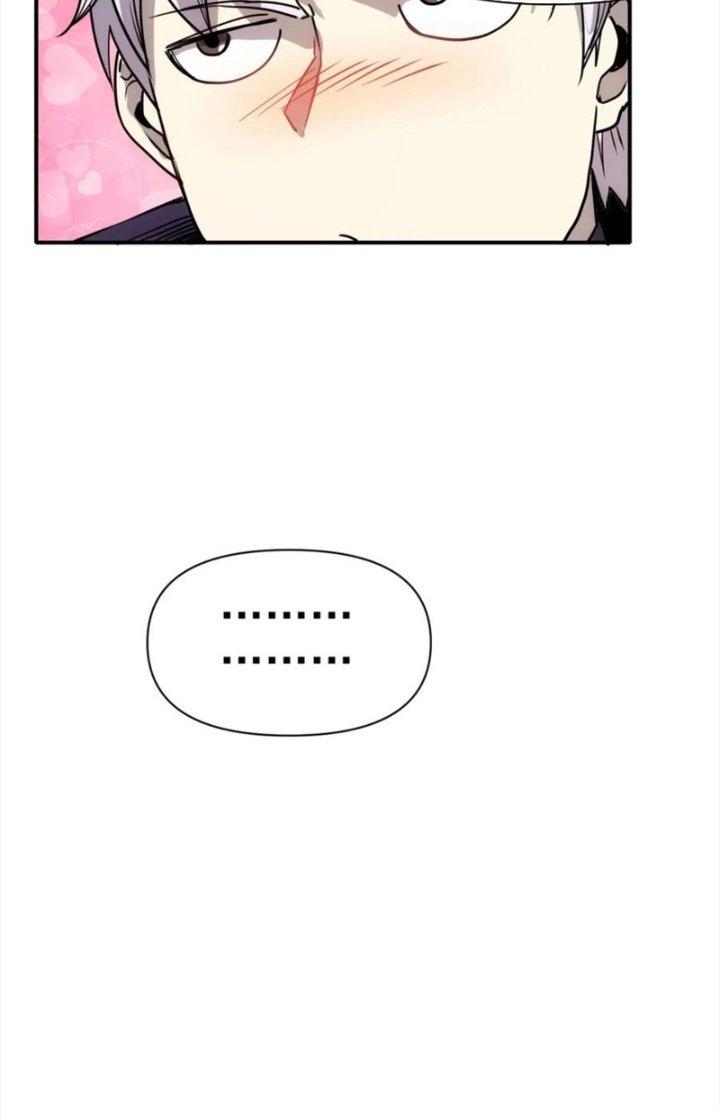 Tinh Môn Chapter 80 - Trang 2