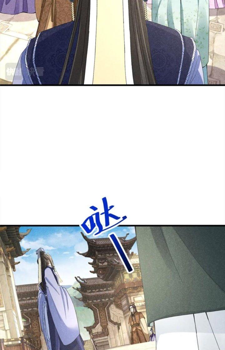 Thăng Tà Chapter 46 - Trang 2