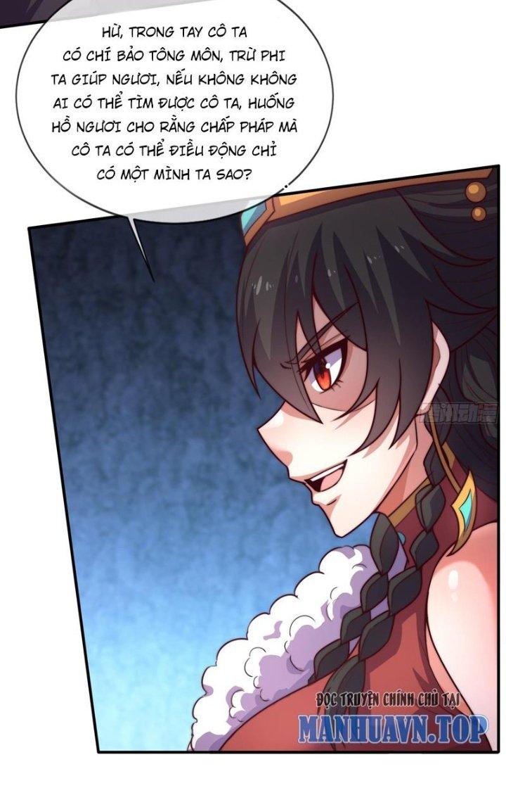 Cẩu Lương Thành Chuẩn Thánh, Ta Được Nữ Đế Triệu Hoán Chapter 28 - Trang 3