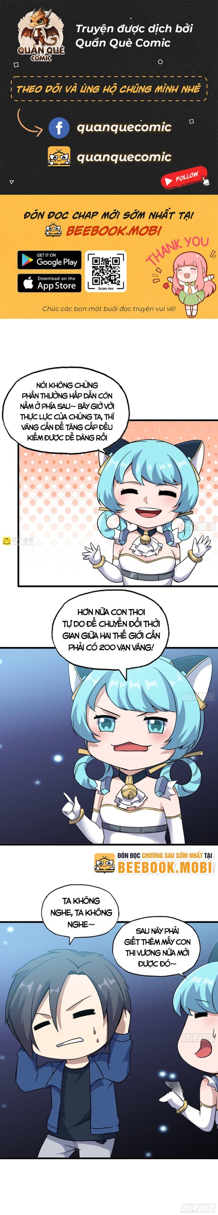 Tôi Chuyển Vàng Tại Mạt Thế Chapter 590 - Trang 3