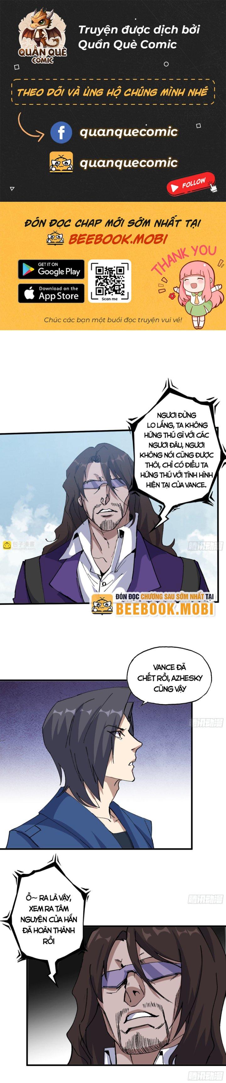 Tôi Chuyển Vàng Tại Mạt Thế Chapter 591 - Trang 2