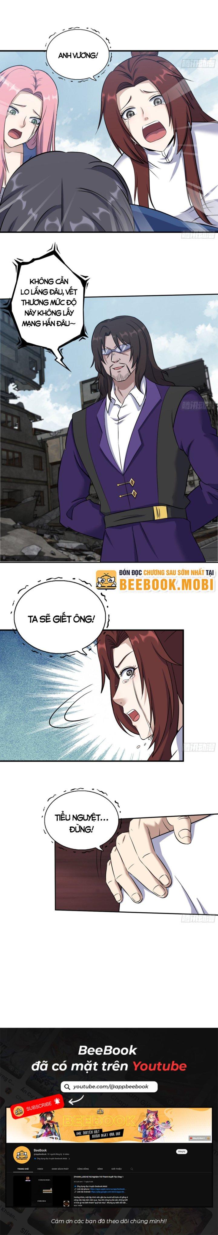 Tôi Chuyển Vàng Tại Mạt Thế Chapter 591 - Trang 2