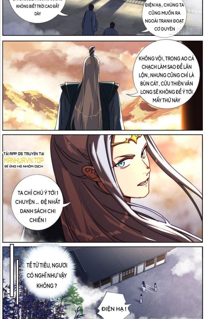 Ta Đột Nhiên Thành Tiên, Làm Sao Bây Giờ Chapter 131 - Trang 2