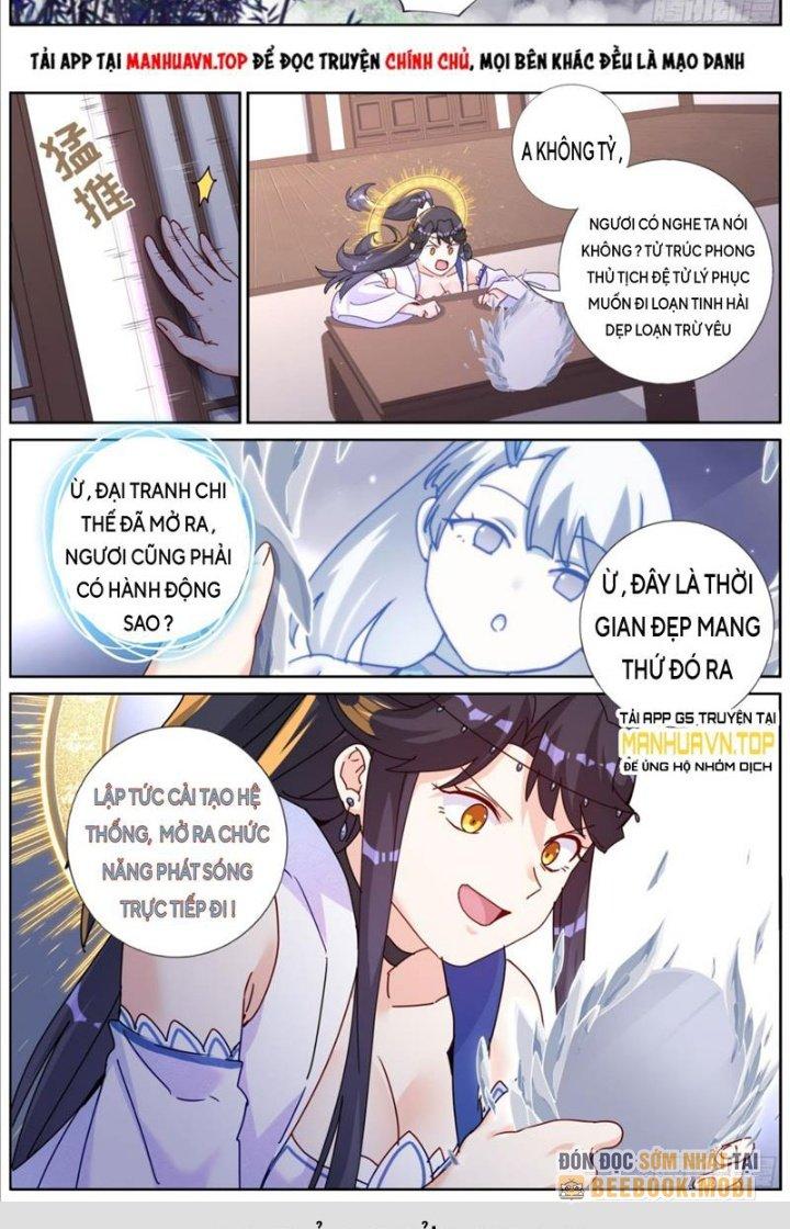 Ta Đột Nhiên Thành Tiên, Làm Sao Bây Giờ Chapter 131 - Trang 2