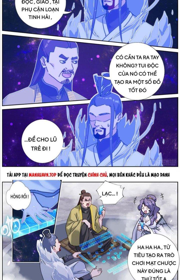 Ta Đột Nhiên Thành Tiên, Làm Sao Bây Giờ Chapter 131 - Trang 2