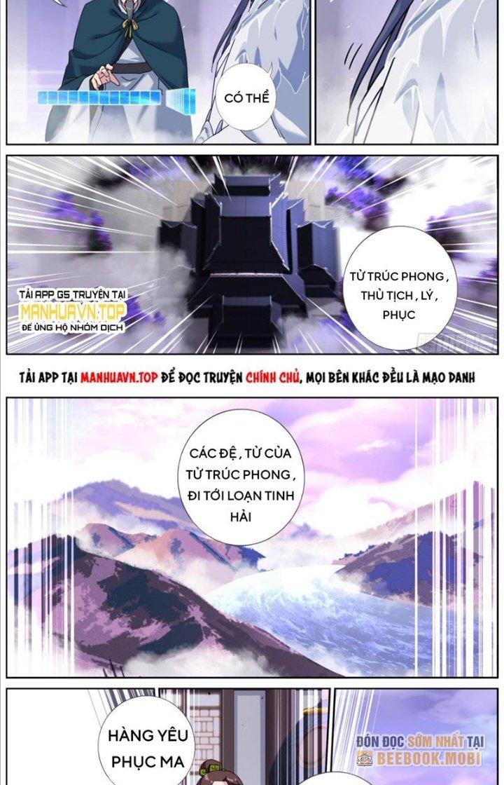 Ta Đột Nhiên Thành Tiên, Làm Sao Bây Giờ Chapter 131 - Trang 2